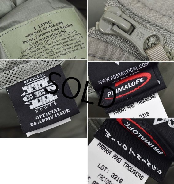 画像2: 【ほぼ未使用】米軍実物【ECWCS】【GENIII】【レベル7】【ワイルドシングス】【プリマロフトジャケット】【Ｌ-Ｌｏｎｇ】  (2)