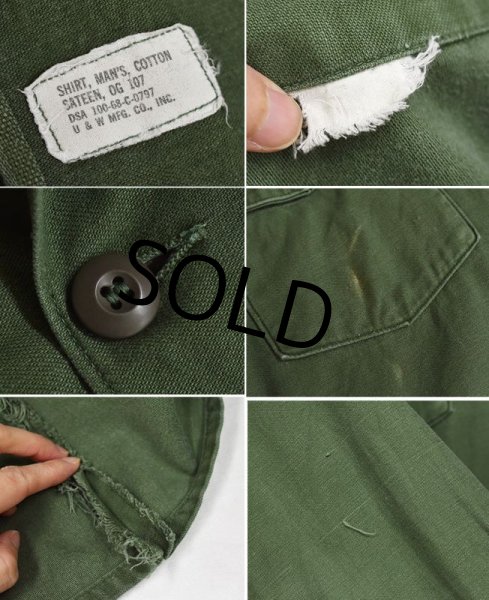 画像3: 【60’s】【ビンテージ】【u.s.army】米軍実物【USMC】【スーベニアシャツ】【PLAY BOY】OG107【ユーティリティシャツ】  (3)