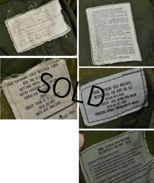 画像2: 【70's】【ビンテージ】【米軍実物】【M-65】【モッズパーカー】【フィールドパーカー】【フルセット】【フィッシュテイルパーカー】【サイズＳ】  (2)