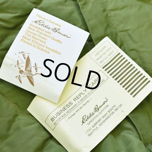 画像4: 70's【デッドストック】【ビンテージ】【エディーバウアー】黒タグ【カラコラム】【ダウンパンツ】【オーバーパンツ】【サイズS】  (4)