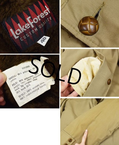 画像2: 70's〜80's【ビンテージ】【LAKE FOREST】ベージュ【裏ボアコート】【US40】  (2)