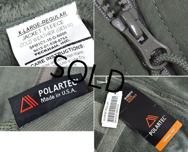 画像3: 【米軍実物】デッドストック【ECWCS】【GEN3】【Polartec】【ポーラテック】【フリースジャケット】【ＸＬ-Ｒ】  (3)