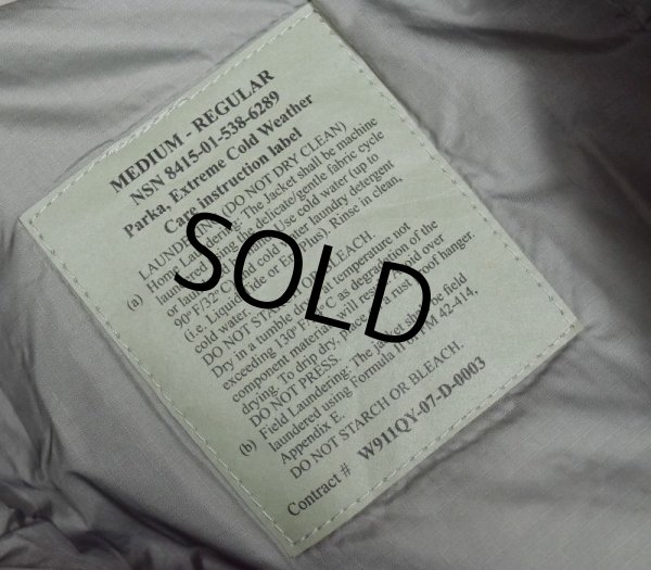 画像2: 【デッドストック】【米軍実物】【ECWCS】【GENIII】【レベル7】【プリマロフトジャケット】【M-R】  (2)