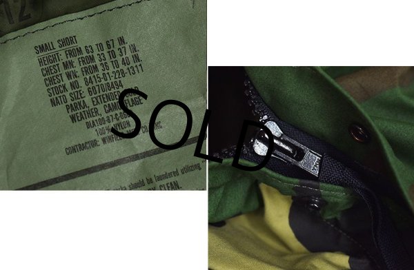 画像2: 80's【デッドストック】ビンテージ【米軍実物】【U.S.ARMY】初期【ECWCS】ゴアテックスパーカー【S-SHORT】  (2)