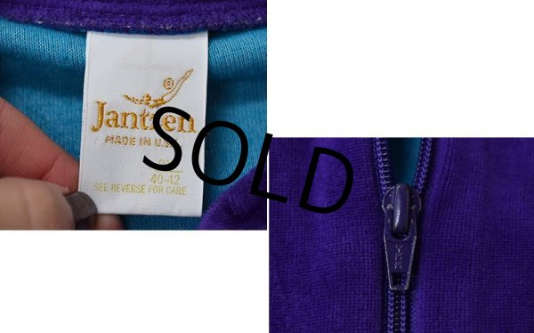画像2: 【USA製】ビンテージ【Jantzen】ジャンセン 【エメラルド×ピンク×紫】【ベロアジャケット】ブルゾン【サイズ2X】  (2)