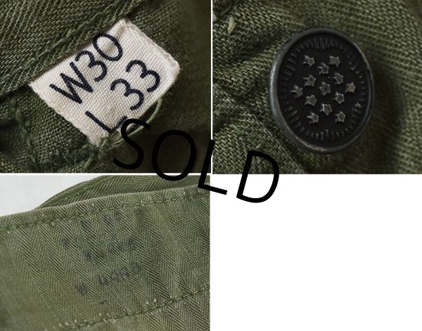 画像3: 40's【ビンテージ】【米軍実物】U.S.ARMY【HBTパンツ】【M43】【30×33】   (3)