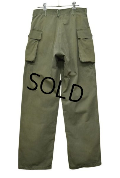 画像5: 40's【ビンテージ】【米軍実物】U.S.ARMY【HBTパンツ】【M43】【30×33】   (5)