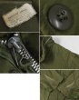 画像2: 【ビンテージ】米軍実物【初期型】【M-65】【アルミジップ】【フィールドジャケット】【S-R】  (2)