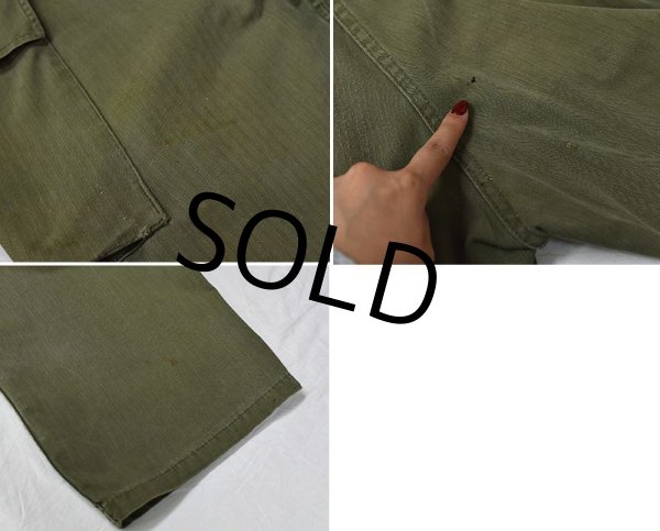 画像4: 40's【ビンテージ】【米軍実物】U.S.ARMY【HBTパンツ】【M43】【30×33】   (4)