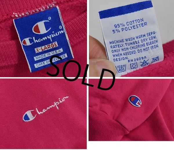 画像2: 90's【ビンテージ】【USA製】【チャンピオン】【ピンク】無地【前V】【スウェット】【サイズXL】  (2)