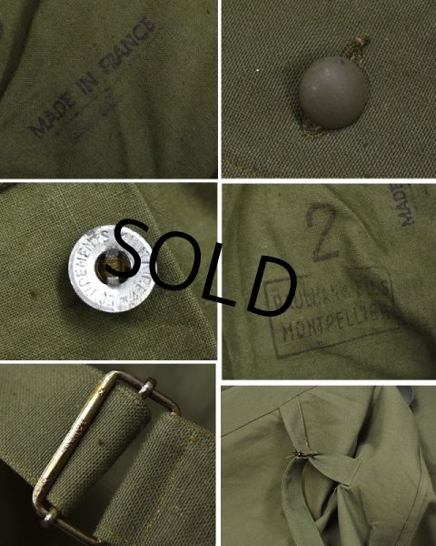 画像2: 【程度良好】50's【ビンテージ】【フランス軍】フレンチアーミー【M35】【モーターサイクルコート】【サイズ２】  (2)