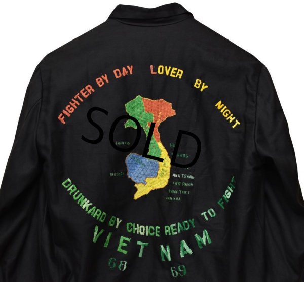 画像7: 程度良好!!【ビンテージ】【60's】【オリジナル】【黒】【ベトジャン】【サイズＳ程度】  (7)