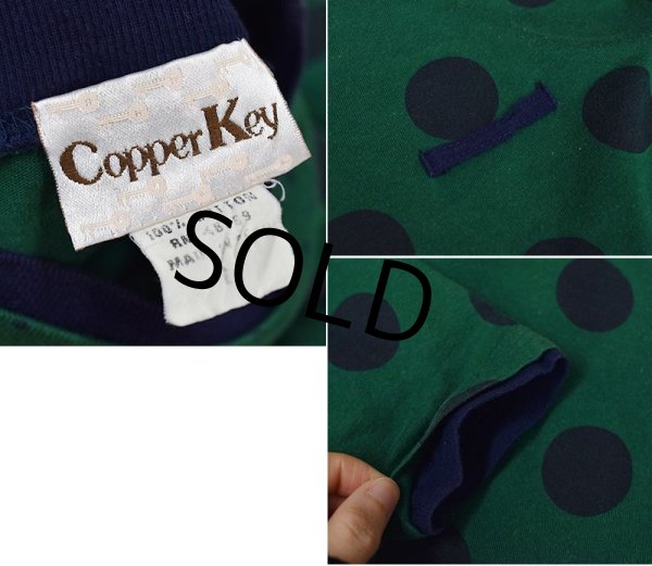 画像2: 【Copperkey】【緑×紺】ドット柄【モックネック】【ロンＴ】【カットソー】レディース古着【サイズＬ】  (2)