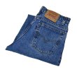 画像1: 【ビンテージ】USA製【LEVI'S】【リーバイス550】550【テーパード】【リラックスフィット】【デニムパンツ】【34X30】  (1)