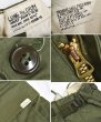 画像2: 【デッドストック】50's【米軍実物】【M-51】【フィールドトラウザーズ】【カーゴパンツ】【M-Long】  (2)