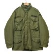 画像1: 【60's】【ビンテージ】米軍実物【U.S.ARMY】2'nd【２型】【M-65】アルミジップ【フィールドジャケット】【M-Short】  (1)