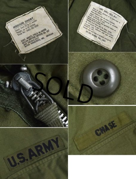 画像2: 【60's】【ビンテージ】米軍実物【U.S.ARMY】2'nd【2型】【M-65】アルミジップ【フィールドジャケット】【M-Short】  (2)