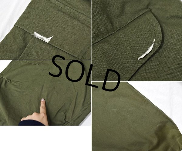 画像4: 【デッドストック】50's【米軍実物】【M-51】【フィールドトラウザーズ】【カーゴパンツ】【M-Long】  (4)