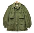 画像1: ビンテージ【米軍実物】U.S.ARMY【50's】【M-51】【フィールドジャケット】【S-Short】  (1)