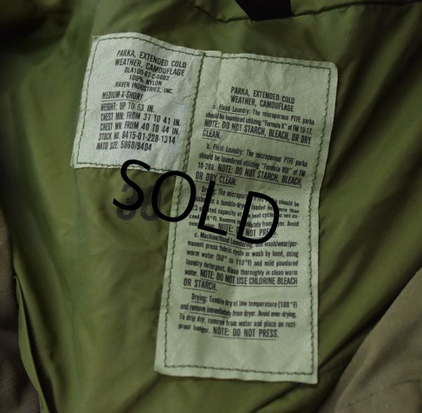 画像2: 80's【ビンテージ】【米軍実物】【U.S.ARMY】初期【ECWCS】ゴアテックスパーカー【M-XShort】  (2)