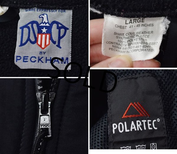 画像2: 【ECWCS】Gen2 level3【ポーラテック】300 フリースジャケット【サイズL】  (2)