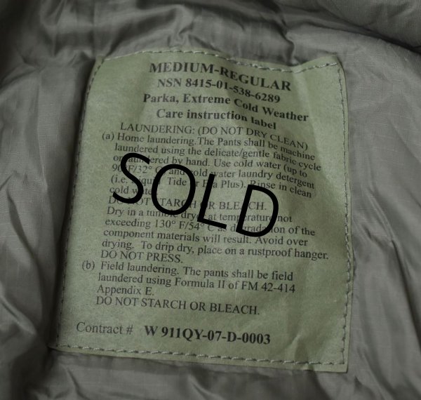 画像2: 【デッドストック】【米軍実物】【ECWCS】【GENIII】【レベル7】【プリマロフトジャケット】【M-R】  (2)