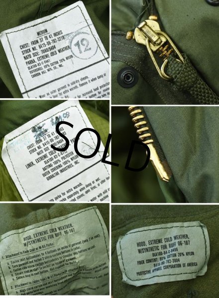 画像2: 【デッドストック】【80's】ビンテージ【米軍実物】【M-65】【モッズパーカー】フィールドパーカー【フルセット】【フィッシュテイルパーカー】【サイズＭ】  (2)