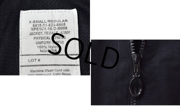 画像2: 小さめサイズ!【ビンテージ】米軍実物【APFU】【U.S.ARMY】フィジカルトレーニングユニフォーム【XS-R】  (2)