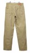 画像4: 【ビンテージ】USA製【LEVI'S】【リーバイス】【550】【ライトブラウン】リラックスフィット【デニムパンツ】【36x34】  (4)