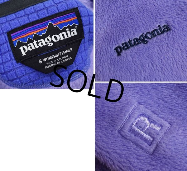 画像2: 【パタゴニア】patagonia【ライトパープル】紫【Ｒ２】フリースジャケット【レディース古着】【レディースＳ】  (2)