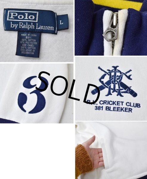 画像3: 【ラルフローレン】【POLO ralph lauren】【白×紺×黄】【ハーフジップ】【スウェット】【サイズL】  (3)