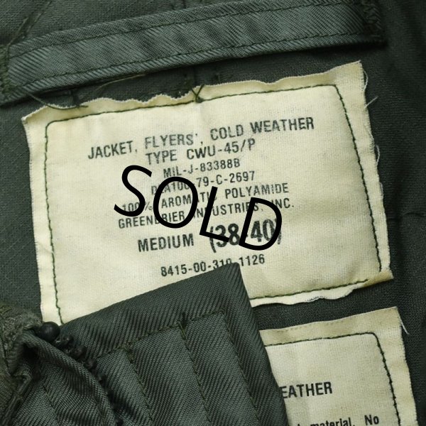 画像2: 【程度良好!】70's【ビンテージ】【米軍実物】USAF【CWU-45/P】MIL-J-83388B【フライトジャケット】【サイズM】  (2)