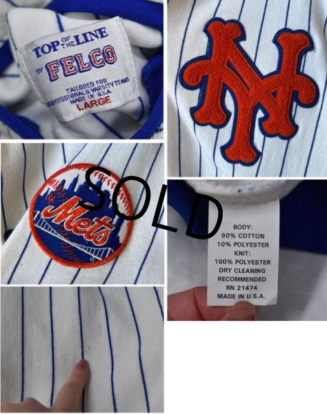 画像2: 程度良好!! 90's【ビンテージ】USA製【MLB】【NYメッツ】【ストライプ柄】【スウェットスタジャン】スタジャン【サイズL】  (2)