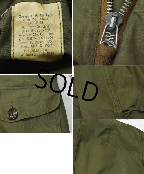画像2: 【~50's】【ビンテージ】【米軍実物】U.S.ARMY【M-47】M-47パーカー【パイルライナー付き】M47【サイズM】  (2)
