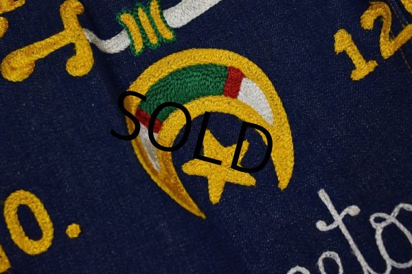 画像3: ほぼ未使用!!【70's】【USA製】【ビンテージ】【SEDGFIELD】バックプリント チェーンステッチ【Ｇジャン】【デニムブルゾン】【サイズＬ】  (3)