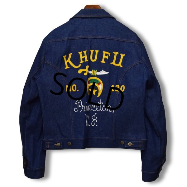 画像5: ほぼ未使用!!【70's】【USA製】【ビンテージ】【SEDGFIELD】バックプリント チェーンステッチ【Ｇジャン】【デニムブルゾン】【サイズＬ】  (5)