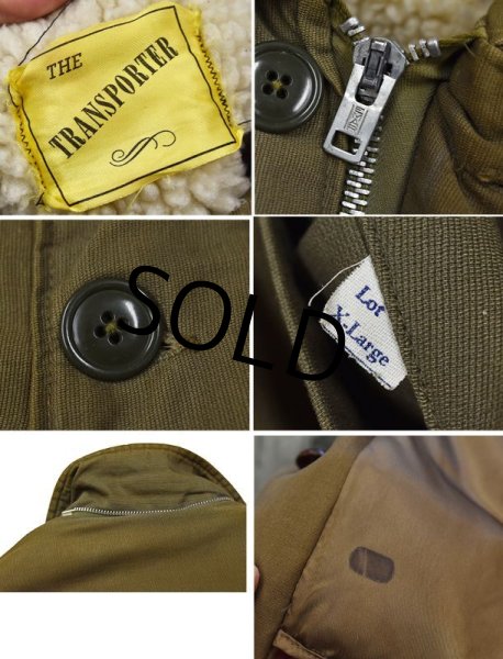 画像2: 70's~【ビンテージ】【THE TRANSPORTER】【ジャングルクロス】【裏ボア】デッキコート【デッキジャケット】【民生品】【サイズＸＬ】  (2)