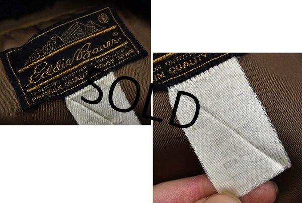 画像2: 【ビンテージ】【エディーバウアー】【Eddie Bauer】ショールカラー【襟ボア】ダウンコート【トレンチコート】  (2)