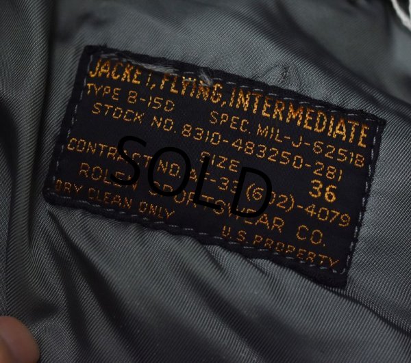 画像2: 【50s】【ビンテージ】【米軍実物】USAF【B-15D】ROLEN SPORTS WEAR【MIL-J-6251B】【フライトJKT】【US36】   (2)
