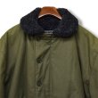 画像4: 大きいサイズ!! デッドストック【USA製】【ビンテージ】【SPIEWAK】【スピワック】【N-1】【ゴールデンフリース】【米軍】U.S.NAVY【ＸＸＬ】  (4)