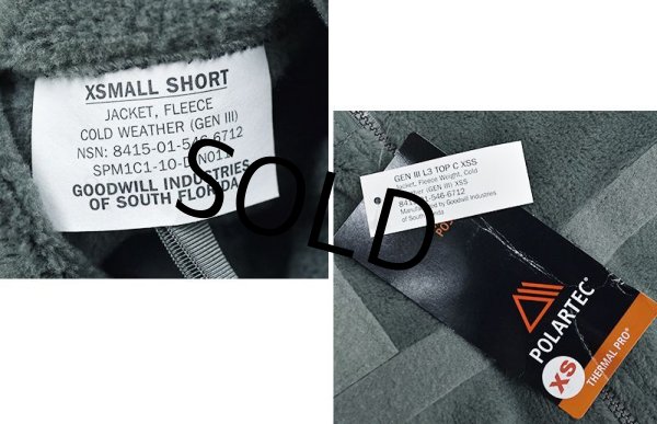 画像3: 小さいサイズ!!【米軍実物】デッドストック【ECWCS】【GEN3】【Polartec】【ポーラテック】【フリースジャケット】【XS-SHORT】  (3)