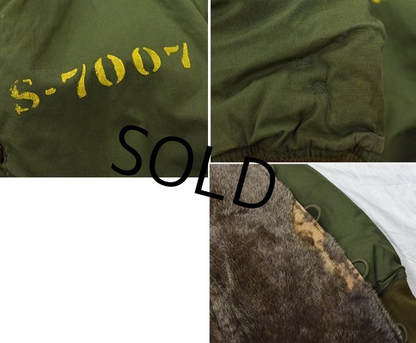 画像3: USAAFマーク付き!!【40's】【ビンテージ】【米軍実物】【U.S.army】ステンシル【M-43】M43【アルパカライナー】【パイルライナー】  (3)