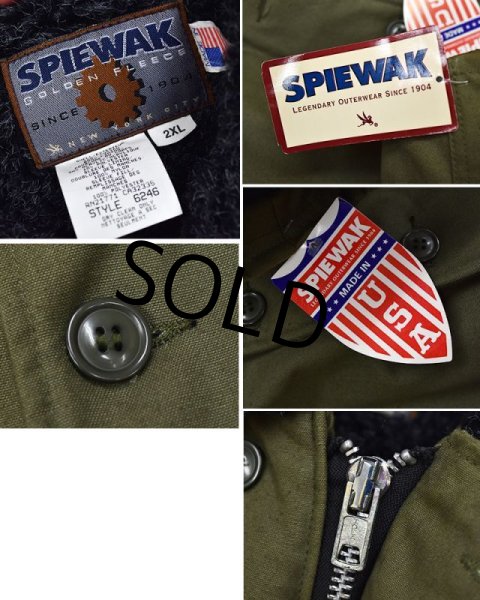 画像2: 大きいサイズ!! デッドストック【USA製】【ビンテージ】【SPIEWAK】【スピワック】【N-1】【ゴールデンフリース】【米軍】U.S.NAVY【ＸＸＬ】  (2)