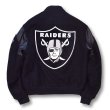 画像1: 80's~ Chalk Line 【チョークライン】【ビンテージ】USA製【NFL】【ラスベガス・レイダース】【Las Vegas Raiders】黒【ウール×レザー】スタジャン【サイズＭ】  (1)