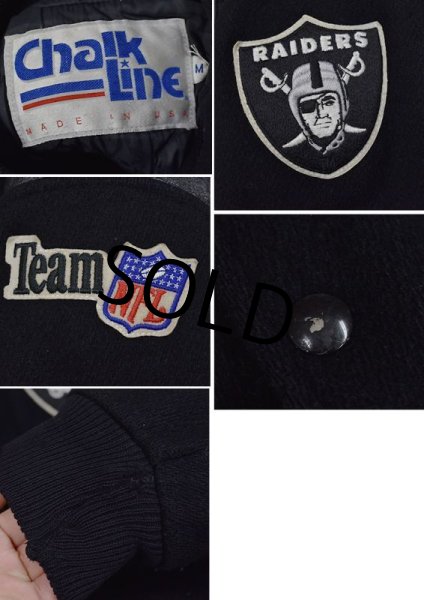 画像2: 80's~ Chalk Line 【チョークライン】【ビンテージ】USA製【NFL】【ラスベガス・レイダース】【Las Vegas Raiders】黒【ウール×レザー】スタジャン【サイズＭ】  (2)