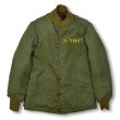 画像1: USAAFマーク付き!!【40's】【ビンテージ】【米軍実物】【U.S.army】ステンシル【M-43】M43【アルパカライナー】【パイルライナー】  (1)