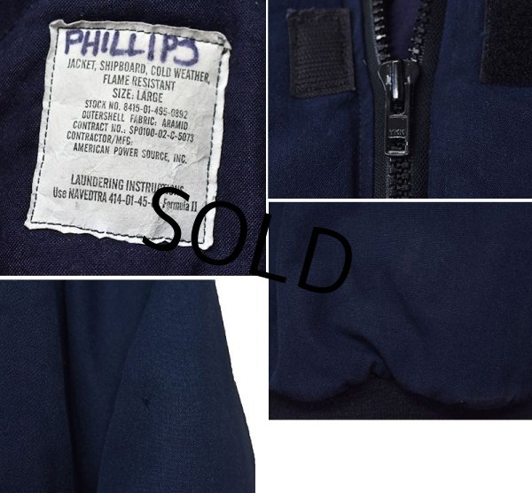 画像2: 00’ｓ【ビンテージ】【米軍実物】【U.S.NAVY】シップボードジャケット【サイズＬ】  (2)
