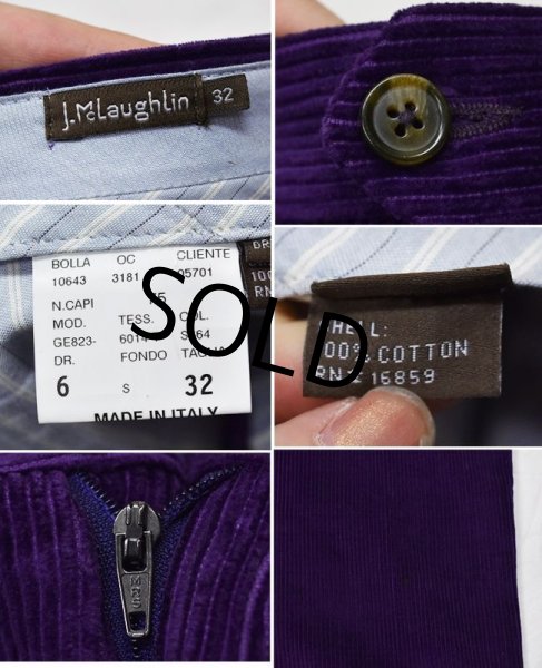 画像3: 【ビンテージ】イタリー製【J.McLaughlin】【紫】【コーデュロイパンツ】【サイズ32】  (3)
