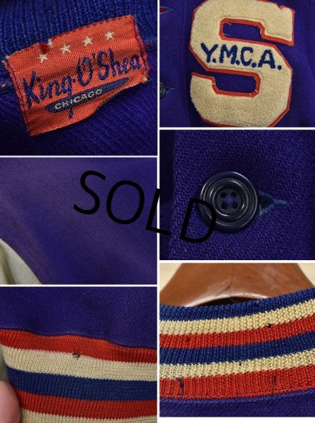 画像2: 【ビンテージ】【~50's】king o'shea【YMCA】メルトン×レザー【ボタンスタジャン】  (2)
