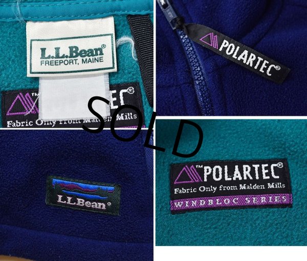 画像2: ~80s【ビンテージ】【LLビーン】【L.L.bean】【WIND BLOC SERIES】【青×エメラルド】ポーラテック【フリースベスト】  (2)